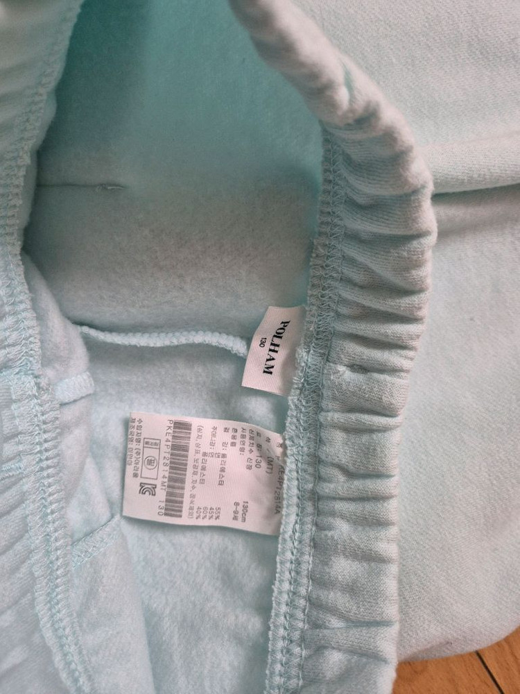 폴햄 키즈 기모 상하복 세트 130사이즈 셋업 이미지