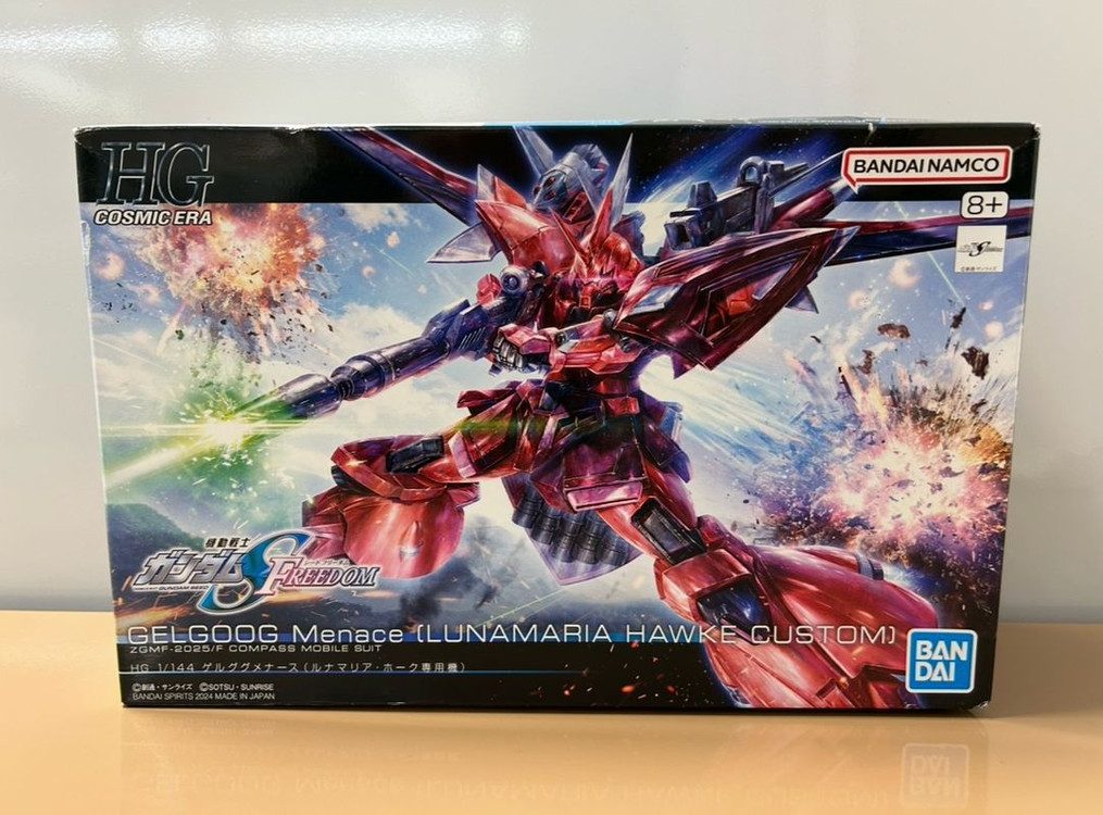 건담 HG 겔구그 메나스 루나마리아 호크 전용기 반다이 미개봉 미조립 새상품 이미지