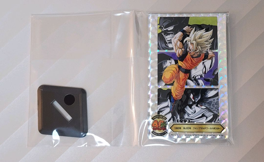 드래곤볼 40주년 2탄 제일복권 F상 손오공 아크릴스탠드 시크릿--2