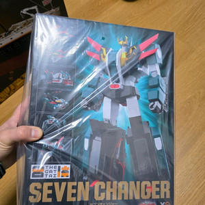 세븐체인저 미개봉