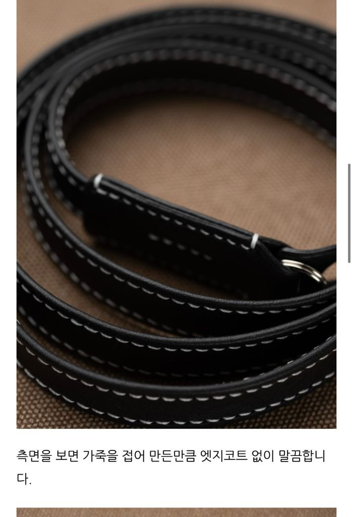 나래 레더 미네르바 복스 카메라 가죽 스트랩--1