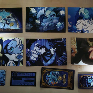 쿠킹덤 쉐밀 퓨바 엽서