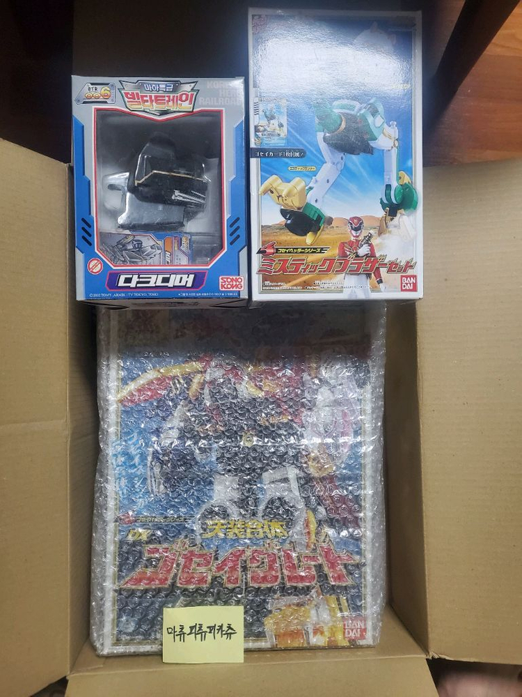 천장전대 고세이쟈 고세이 그레이트 일본판 + 타조 일본판 + 서비스--3