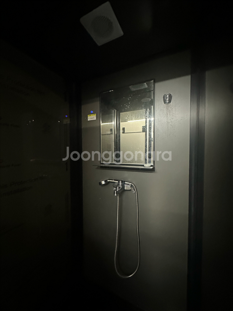 하나로바스 샤워부스 1000x1000 팝니다--1