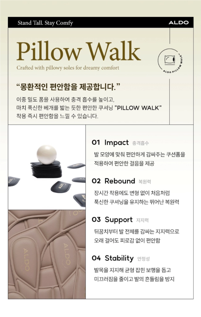 ALDO 블랙 소가죽 앵클부츠 이미지