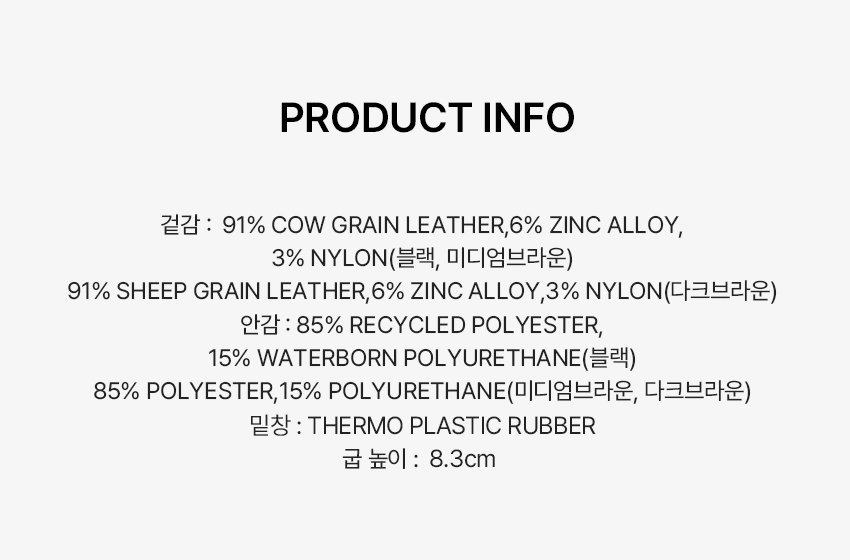 ALDO 블랙 소가죽 앵클부츠 이미지