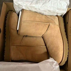 UGG 어그 롱 부츠 정품 새상품 풀박 240-250 사이즈