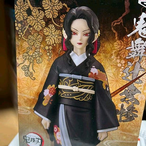 무잔 피규어 (개봉)