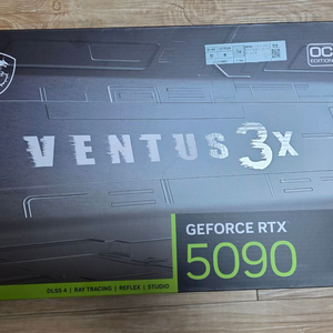 RTX 5090 그래픽카드 이미지