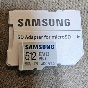삼성 마이크로sd evo plus 512gb 팝니다.