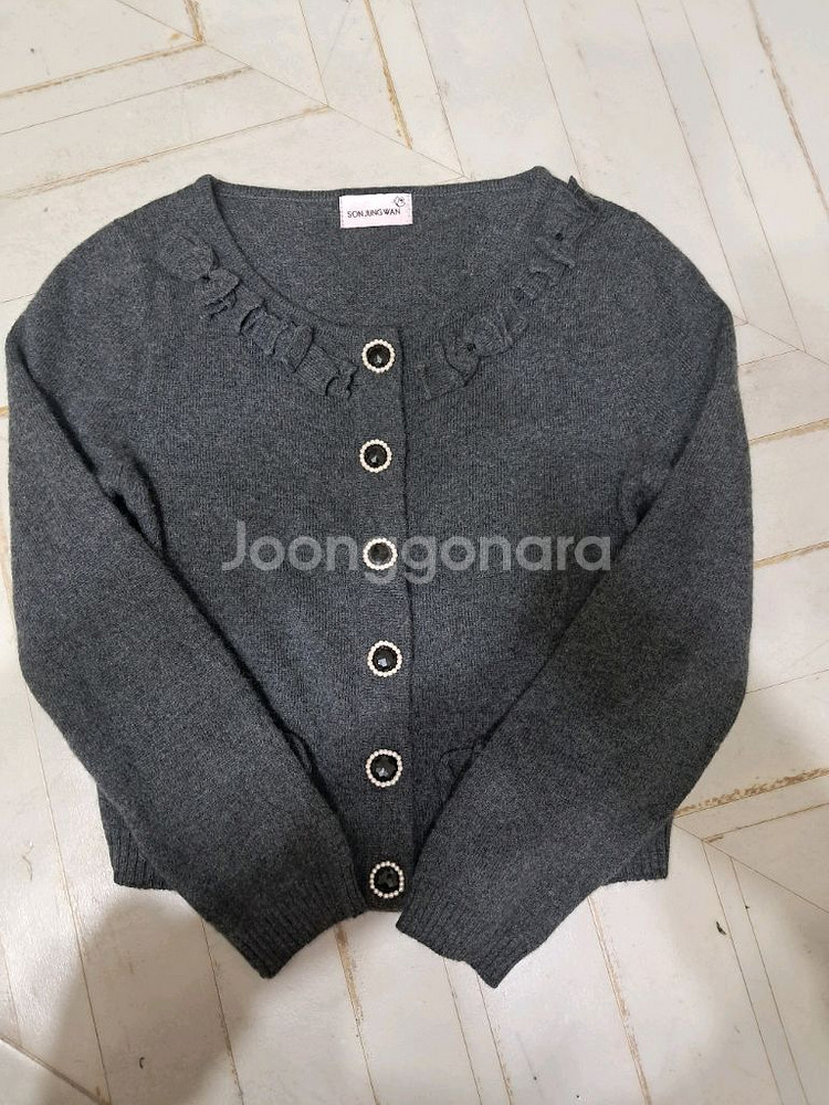 손정완 캐시미어 100프로 가디건 55사이즈--1