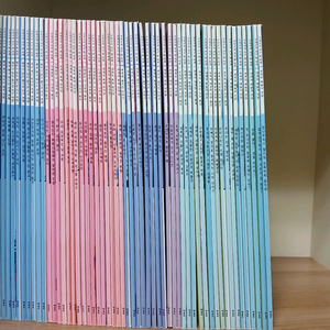 때올비 구석구석 지구 한바퀴 60권(페이퍼북)