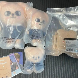 스키즈 스키주 매직스쿨 퍼핌 인형 일괄 판매 이미지