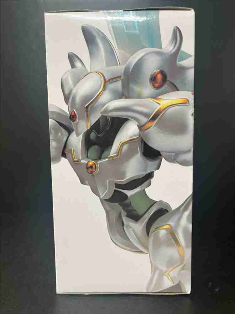 유희왕 코나미 몬스터레기온 샤이닝플레어 윙맨 피규어--1