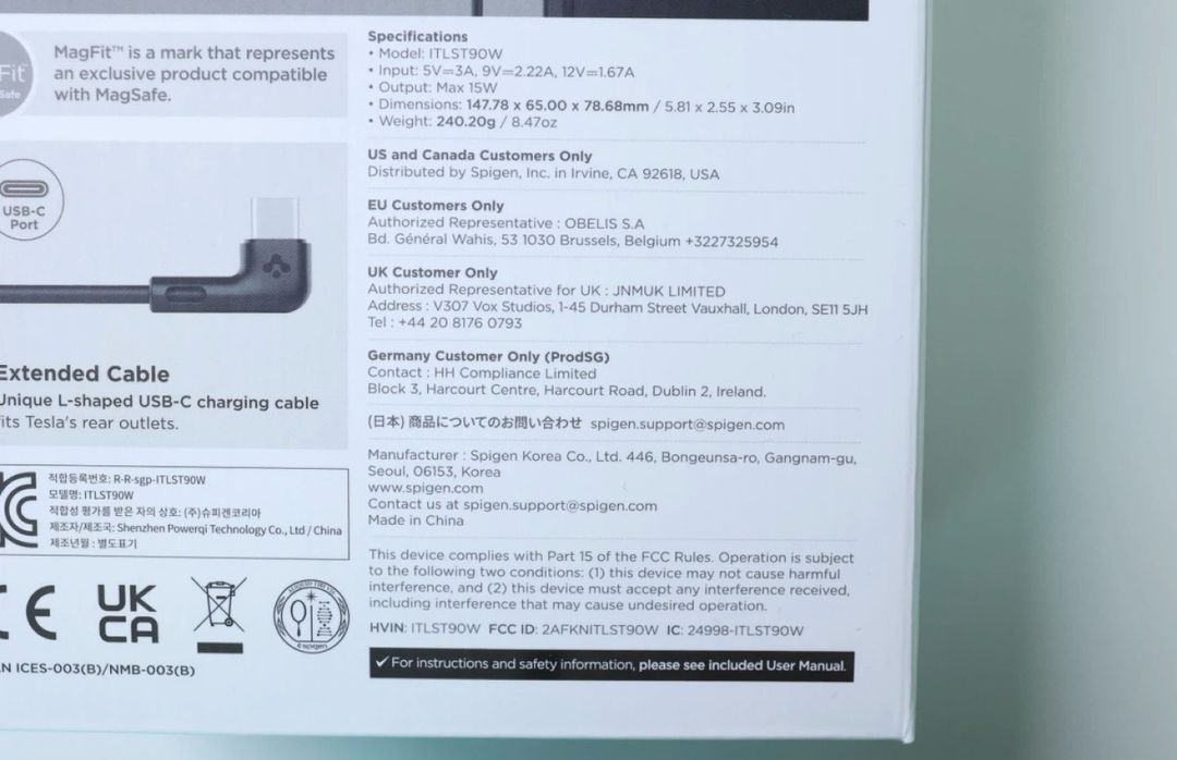 슈피겐 테슬라 무선충전거치대 qi2 주니퍼 판매합니다.--4