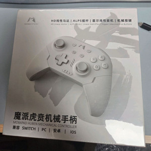 닌텐도 스위치 1 & 2용 모바패드 M9HD Huben - 미개봉