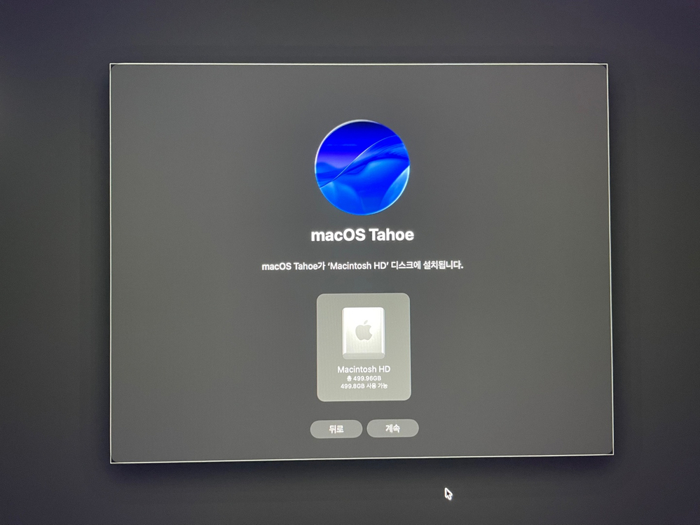 아이맥 27인치 5K(2020년형 마지막인텔) - 64g, 나노텍스처 글라스(무반사액정)--1