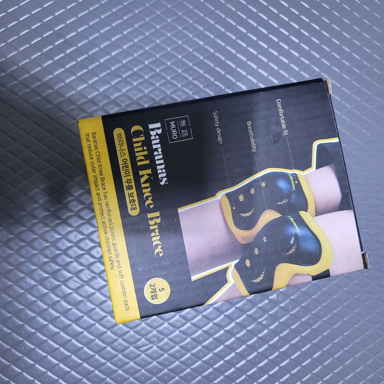 [새상품]무로 바라나스 어린이 무릎보호대 S사이즈--1