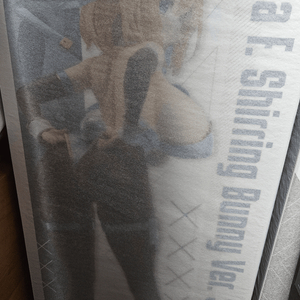 프링 소피아 3rd 판매합니다