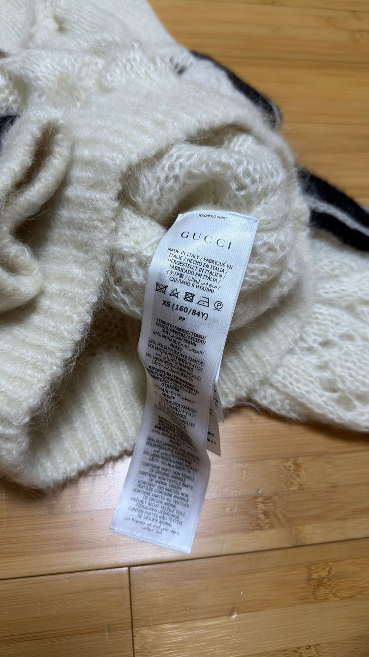 구찌×아디다스 콜라보 니트 크롭탑, 조거바지 세트 모헤어셋업--3