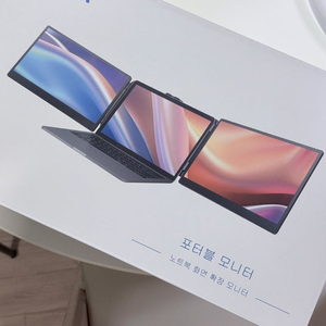 KEFEYA S2 14인치 노트북 확장 듀얼 모니터