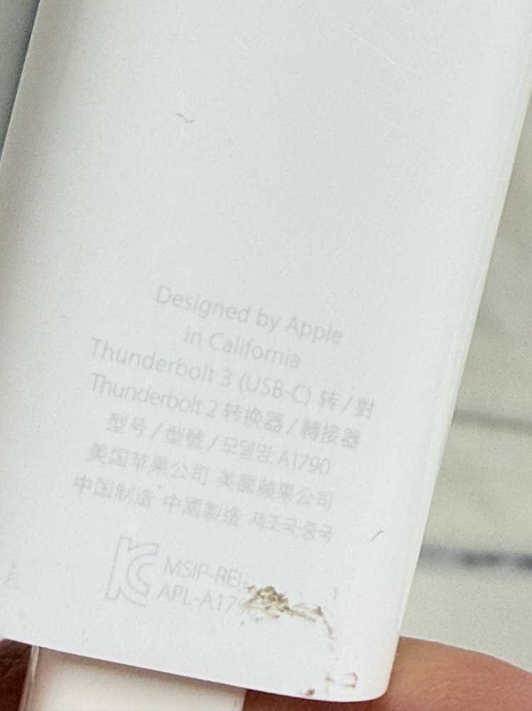 애플 썬더볼트 3-2 어댑터 A1790--1