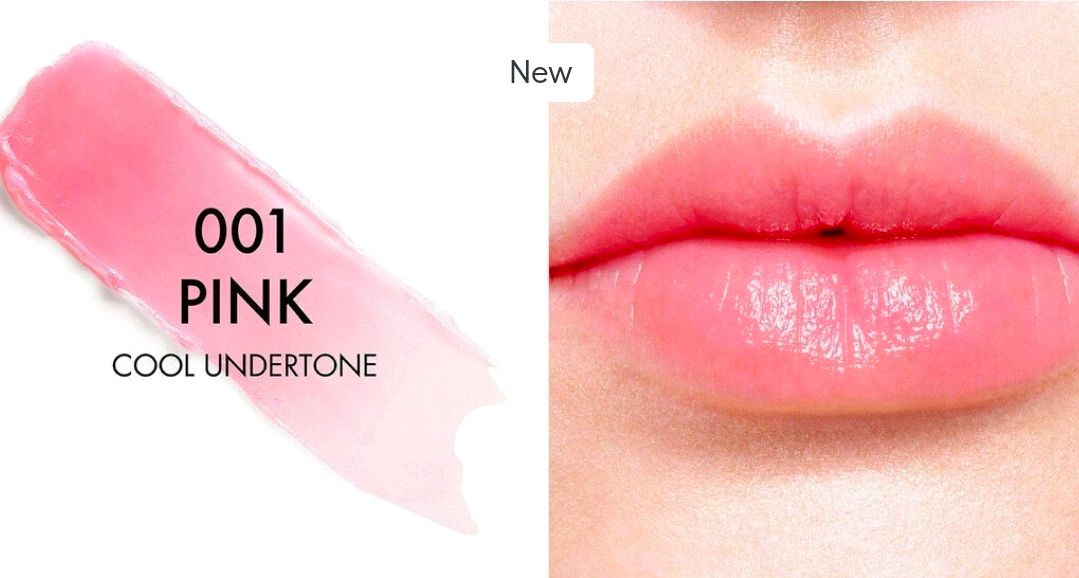 디올 어딕트 립 맥시마이저, 립 글로우 이미지