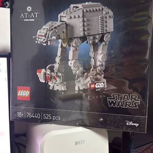 [신품미개봉] 레고 75440 AT-AT MISB