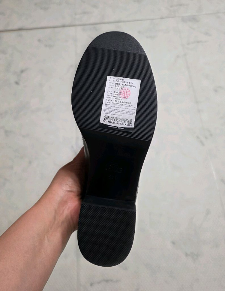 슈콤마보니 로퍼 구두 새상품 375 사이즈--4