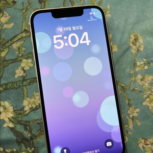 아이폰13미니 128스타라이트 SS급