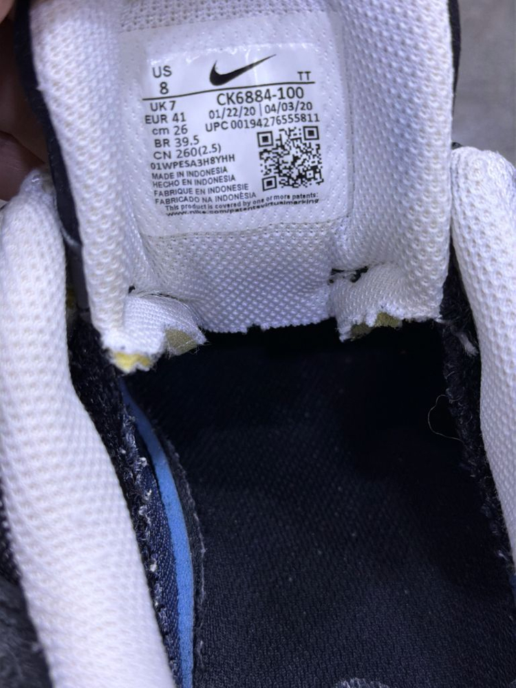 나이키 에어맥스95 에센셜 음양 화이트 블랙 슈즈 260--8