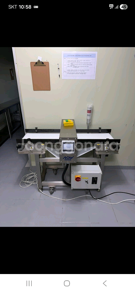 [신품급] 금속검출기 소개 합니다--0