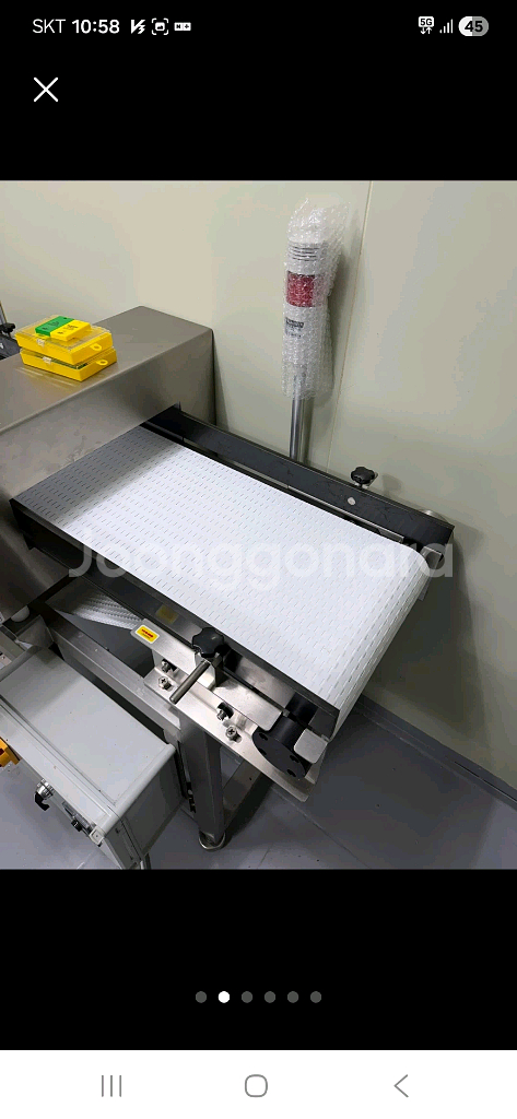 [신품급] 금속검출기 소개 합니다--1