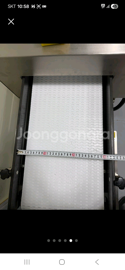 [신품급] 금속검출기 소개 합니다--4