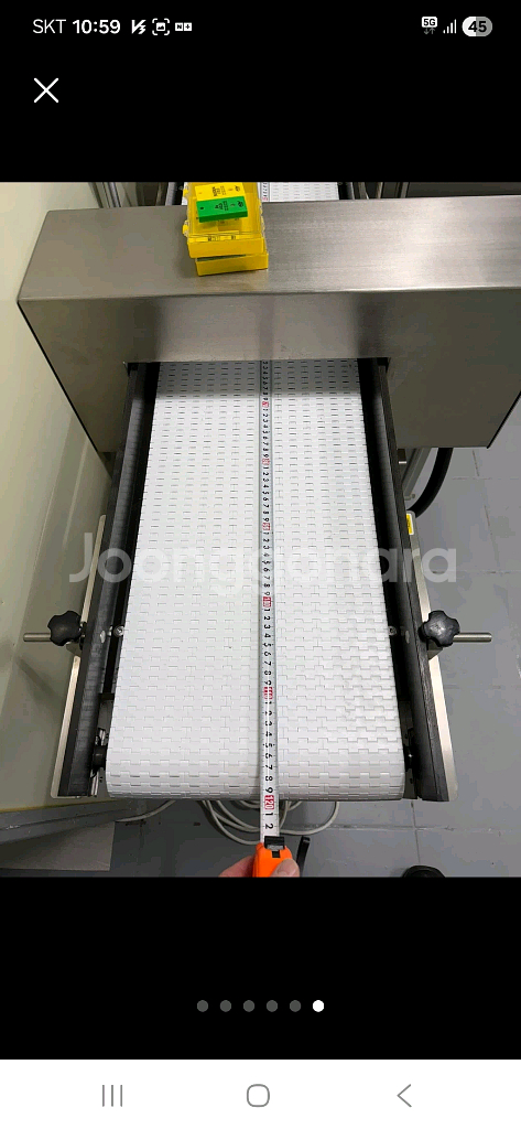 [신품급] 금속검출기 소개 합니다--5