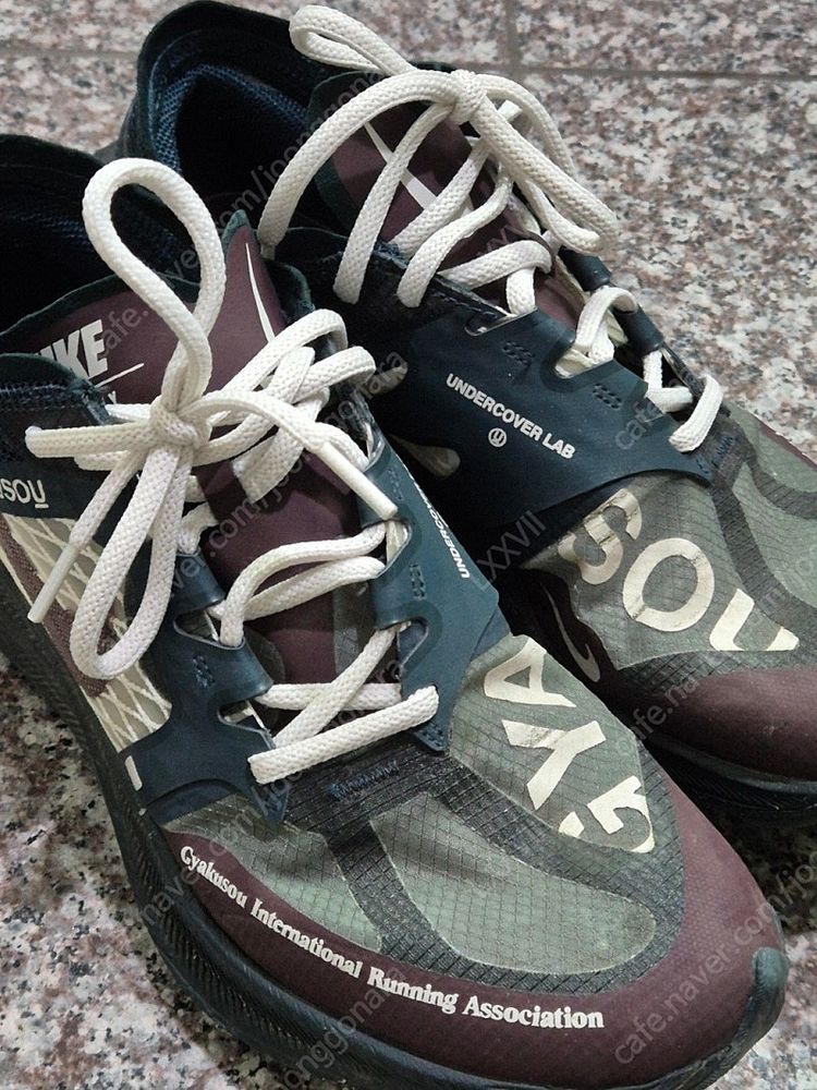 나이키 x 언더커버 갸쿠소우 줌X 베이퍼플라이 넥스트% 미드나잇 스프루스 265 이미지