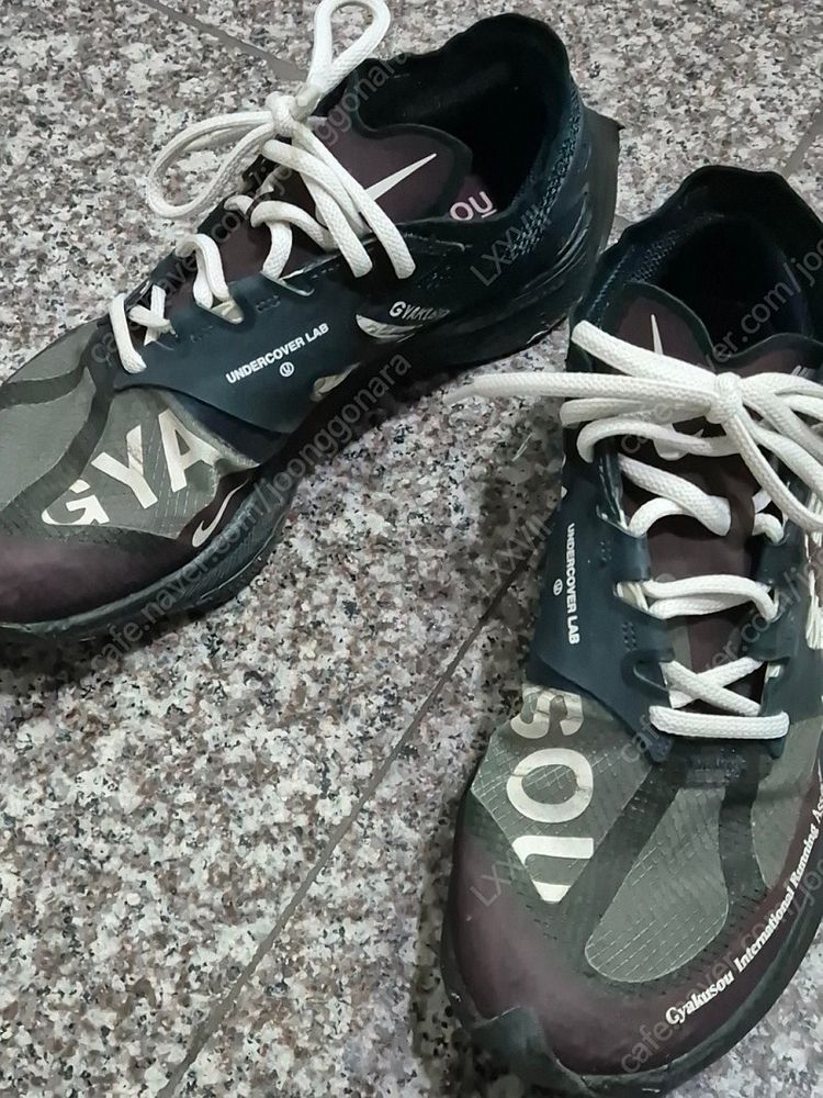 나이키 x 언더커버 갸쿠소우 줌X 베이퍼플라이 넥스트% 미드나잇 스프루스 265 이미지