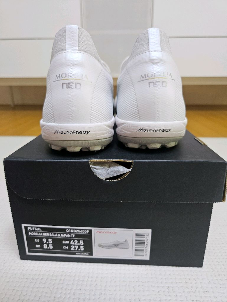 미즈노 모렐리아 네오 살라 풋살화 275mm--3
