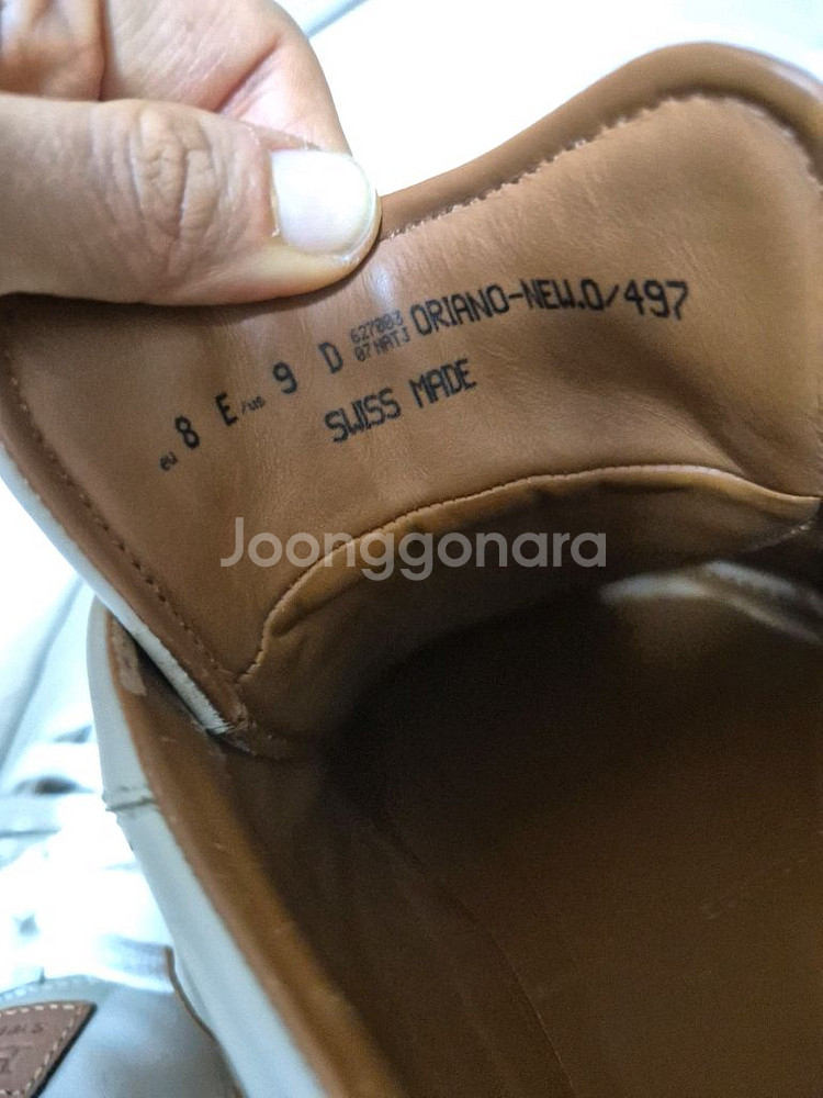 (정품) 발리 Bally Oriano 오리아노 가죽 스니커즈 280--6