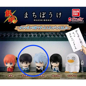 은혼 마치보케 마치보우케 1탄