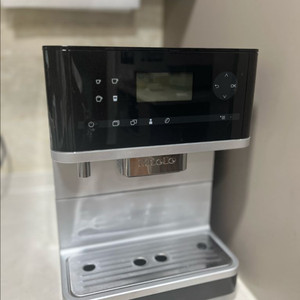 밀레 커피머신 블랙/실버 CM6350