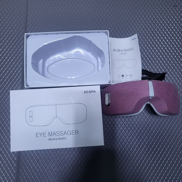 제스파 눈 마사지기 ZP4420 핑크--0
