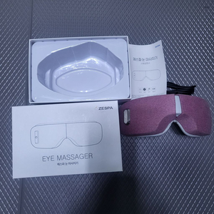 제스파 눈 마사지기 ZP4420 핑크
