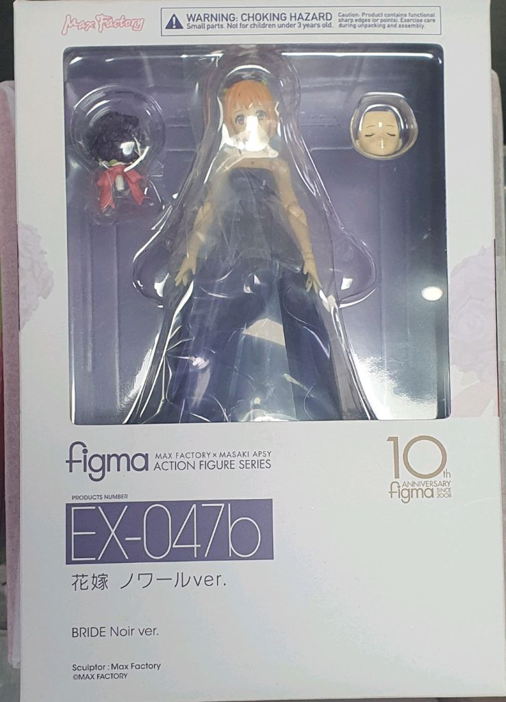 굿스마일 컴퍼니 good smile 피그마 ex-047b - 신부 액션 피규어--1