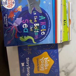 노부영 스테디 cd dvd