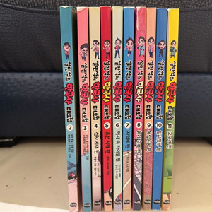 설민석의 한국사