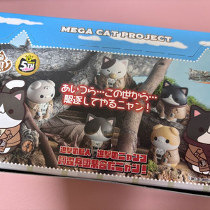 [판매/현물] 진격의 거인 진격거 조사병단 메가캣 피규어 리바이 룩업