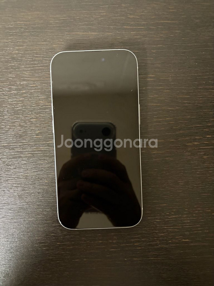 아이폰 15 블루 128GB--1