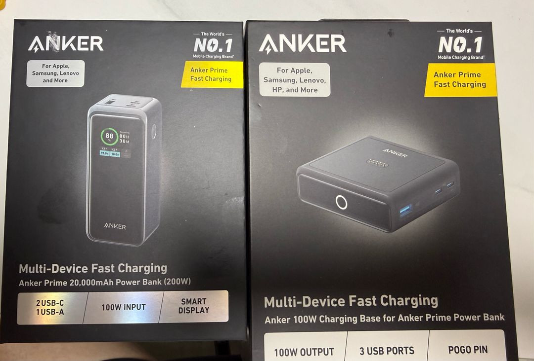 (set) 앤커 프라임 20000mAh 200W 보조배터리 + 충전 스테이션 100W 이미지