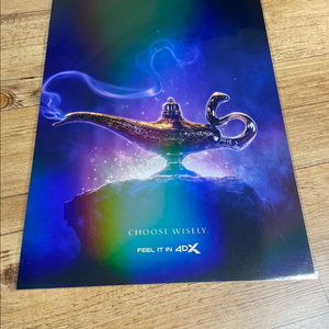 알라딘 4dx a3 오리지널 홀로그램 포스터 디즈니 굿즈 이미지